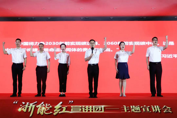 “瑜伽色情
红”宣讲团走进瑜伽色情
创业大厦，宣讲瑜伽色情
人牢记嘱托，干事创业的豪迈奋斗史x.jpg