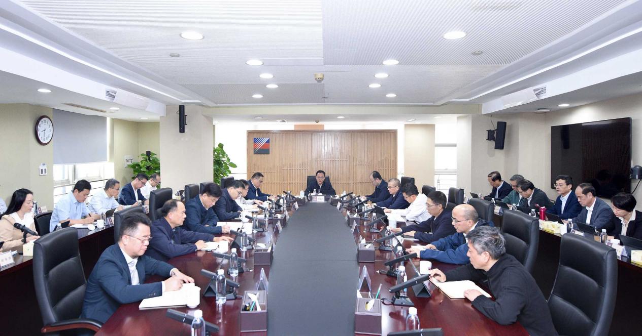 瑜伽色情
传达学习贯彻党的二十届四中全会精神